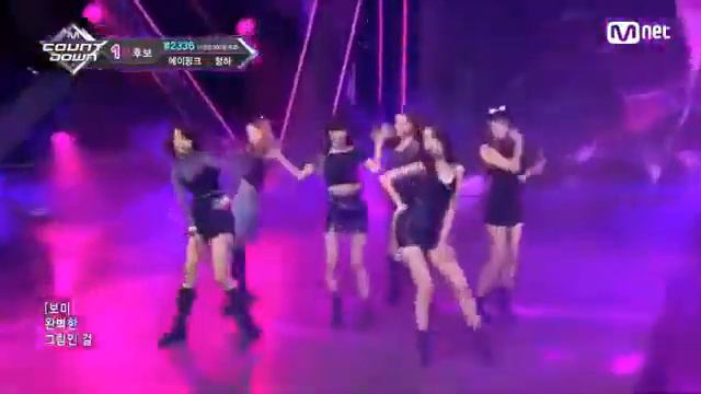 Китай дечочки смотреть онлайн