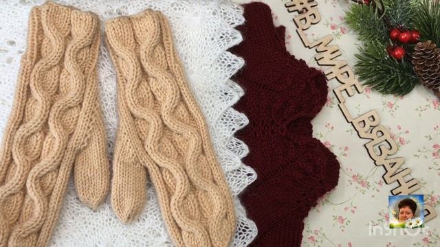 СП « Свяжем зимнее счастье»// Три готовые работы// Отчёт №4//Участник №2 смотреть онлайн