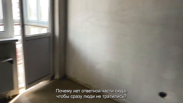 АНАПА ЖК ПРИОРИТЕТ ЧЕСТНЫЙ ОБЗОР ЧЕРНОВОЙ ОТДЕЛКИ. смотреть онлайн