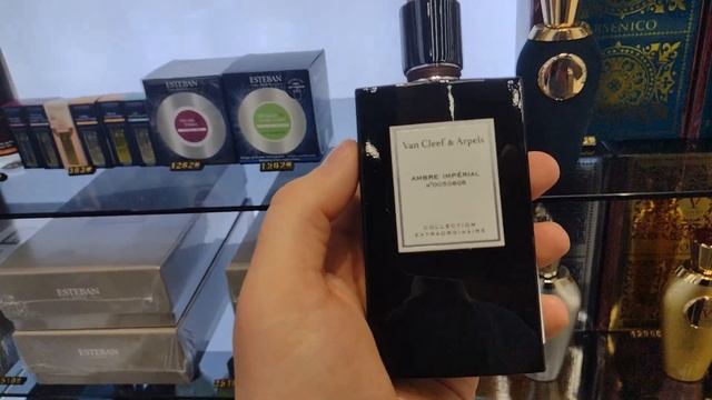 ТОП 12 нишевых мужских ароматов на осень-зиму. Обзор из магазина смотреть онлайн