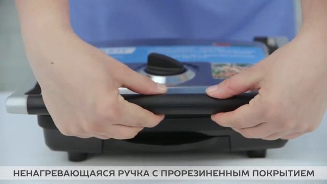 Обзор электрогриля SC-EG350M01 с возможностью компактного вертикального хранения от Scarlett смотреть онлайн