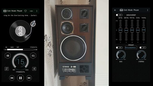 Radiotehnika S90 удачная доработка смотреть онлайн