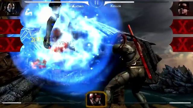 Играю в Mortal Kombat X (Android)#16 Без Друзей смотреть онлайн