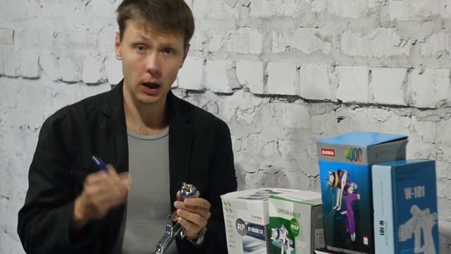 КОПИЯ КРАСКОПУЛЬТА Sata 1000B ИЗ КИТАЯ. Sata 1000B from China смотреть онлайн