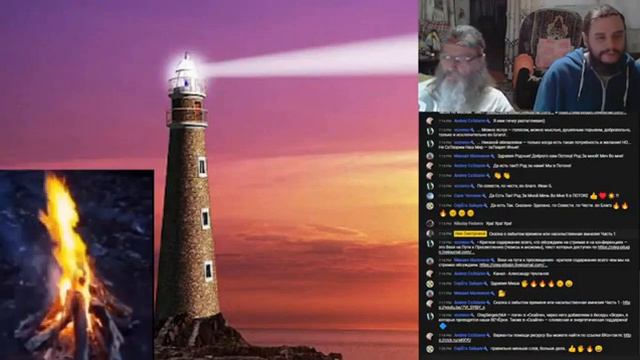 Про суть Потока . Ресурс Ник Смотровой. 7.05.2022. смотреть онлайн