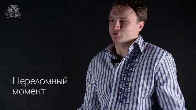 От Явы до Осетровой фермы. Бизнес Кейс Калуга БМ. Владимир Гришин смотреть онлайн