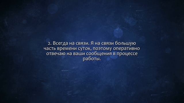 Верстка 1 экрана landing page посадочная страница. Сделаю за 500 рублей! смотреть онлайн