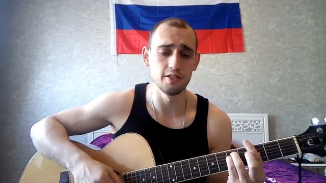 Михаил Шелег "За глаза твои карие" кавер смотреть онлайн