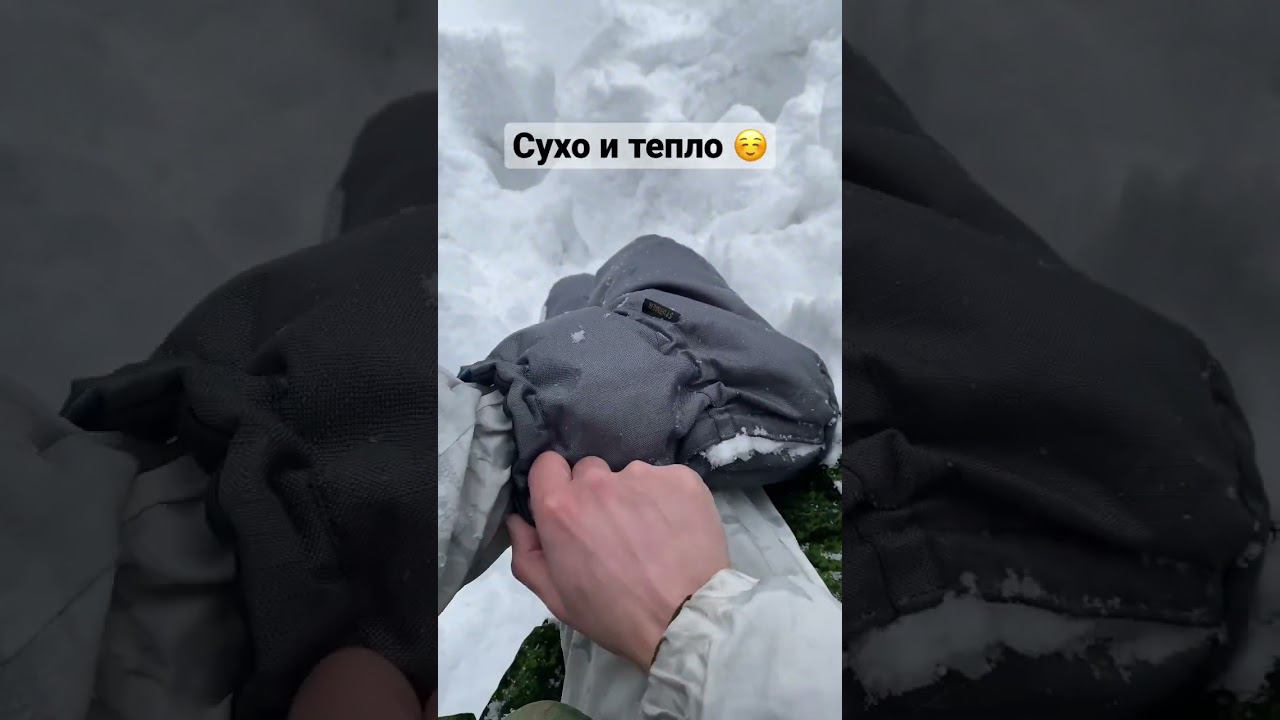 Чуни by Sturmer #airsoft #страйкбол #alpine смотреть онлайн