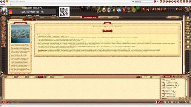 DWAR-STREAM. НЕЛЬЗЯ ПРОСТО ВЗЯТЬ И ПЕРЕСТАТЬ СКАЛЬПИТЬ! смотреть онлайн