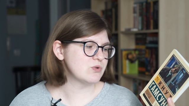 ПРОЧИТАННОЕ и ПОКУПКИ апреля, а также немного о ПЛАНАХ. смотреть онлайн