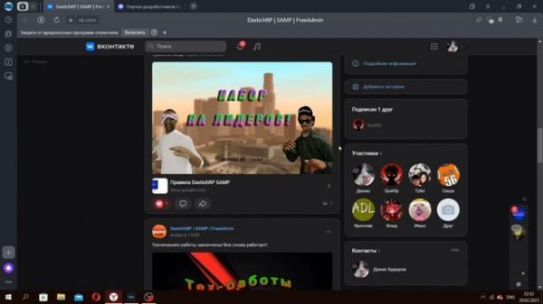 КАК СОЗДАТЬ СВОЕГО DISCORD БОТА