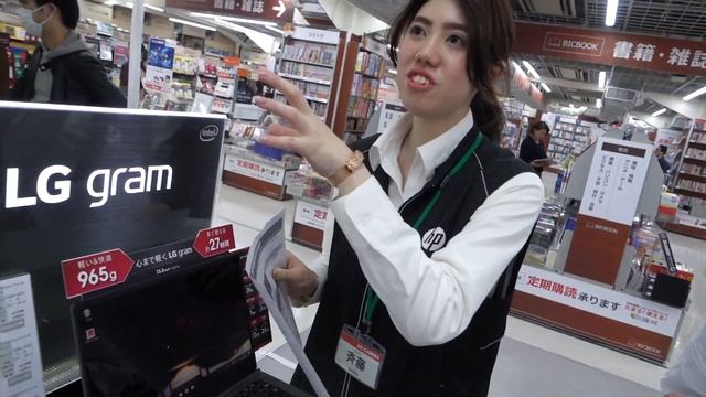 YuriちゃんノートPCを買いに行くの巻き！ смотреть онлайн