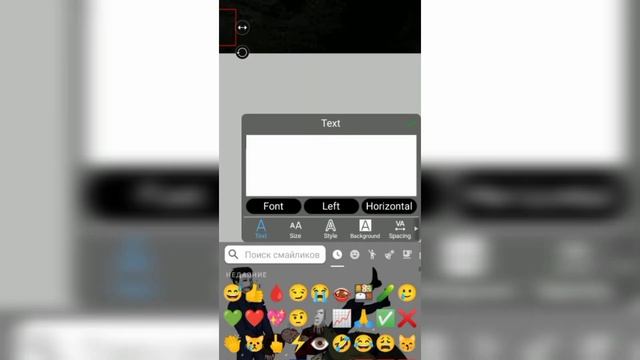 как сделать даже из самой страшной картинки в самую милую картинку или фотку//туториал// смотреть онлайн