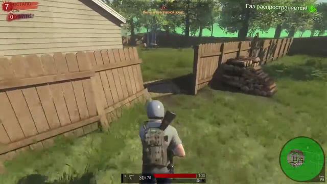 Z1 Battle Royale смотреть онлайн