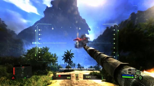 Crysis: Remastered - "Резня" на танках! | HiXPLAY смотреть онлайн