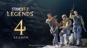 Как зайти на фейсбук аккаунт в стандофф 2 в 2023 году