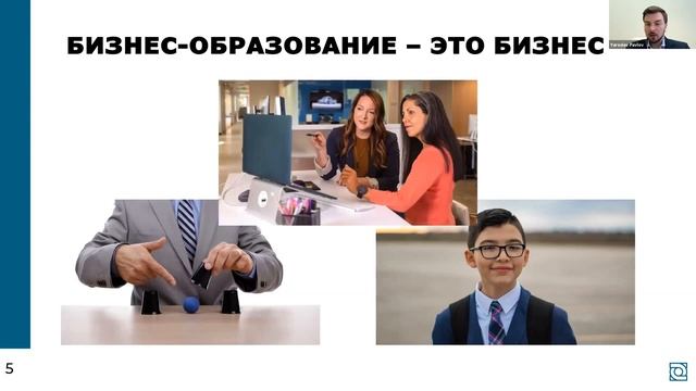 AMBA & BGA Russian Capacity Building Workshop 1 смотреть онлайн