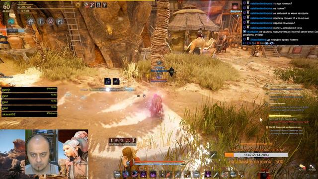 P2P DK60 Фарм машинка