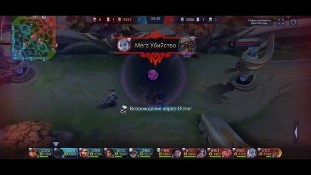 ЧИТЕРСКАЯ ТАКТИКА ИГРЫ НА ДИГГИ| НОВАЯ МЕТА| ИМБА MOBILE LEGENDS| ДИГГИ MOBILE LEGENDS|ГАЙД НА ДИГГ смотреть онлайн
