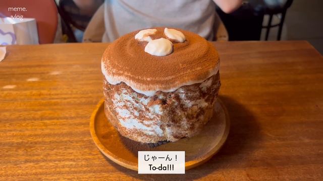 〔vlog〕社会人の大阪旅行2泊3日vlog🧳｜GRWM｜ZARA HOMEで爆買い💸｜会社員OLの日常 смотреть онлайн