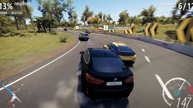 Forza Horizon 3 GamePlay смотреть онлайн