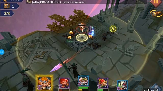 Lords Mobile прохождение 8 12 стандартными героями смотреть онлайн
