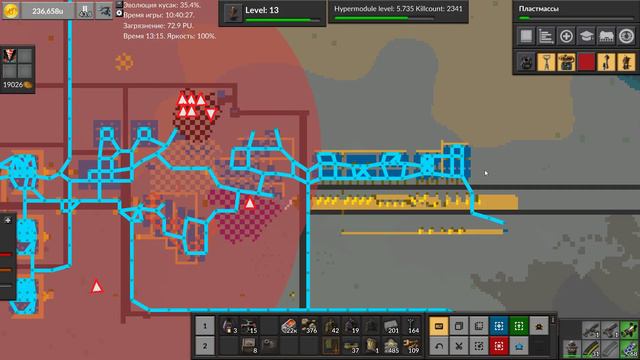 FACTORIO ч 8 Кусаки победили S5 Inferno Evolution Dark Planet Hardcore AI Max enemies смотреть онлайн