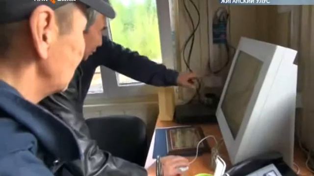 В Жиганском районе запущена новая дизельная электростанция смотреть онлайн
