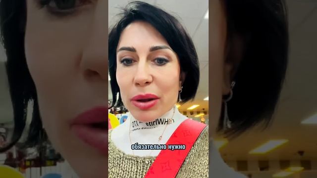 Если вы сказали то, что не хотите – вам обязательно нужно…