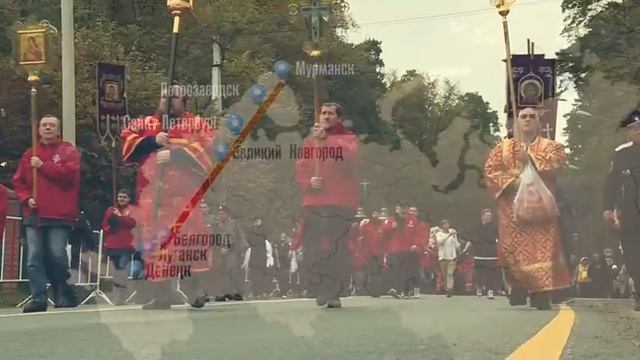 Россия встает на молитву -общероссийский крестный ход в память о 600-ии явления креста Господня смотреть онлайн