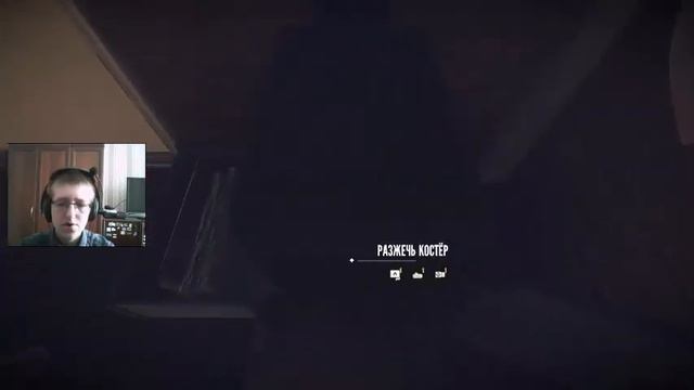 Kona Прохождение #3 СОБИРАЕМ СНЕГОХОД смотреть онлайн