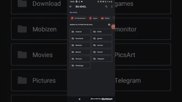 как скачать звук из Tik Tok и поставить на будильник или на звонок. смотреть онлайн
