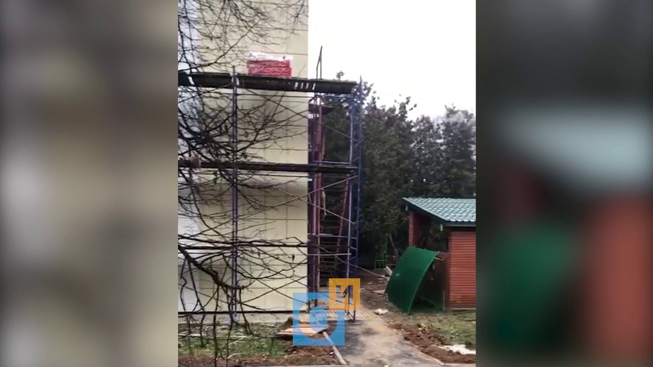 В детском саду №4 (город Одинцово, Московская область) продолжаются "летние" ремонты. смотреть онлайн