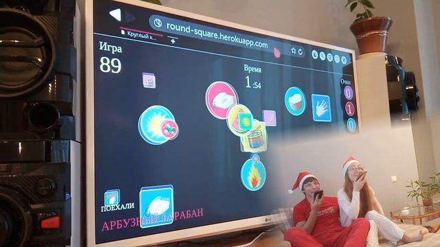 Алиса, запусти навык круглый квадрат смотреть онлайн