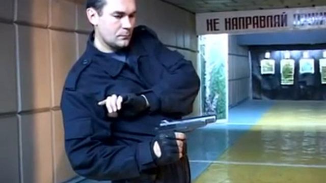 Стрельба от бедра смотреть онлайн