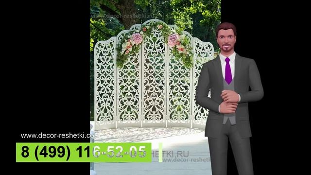 Резные потолки смотреть онлайн