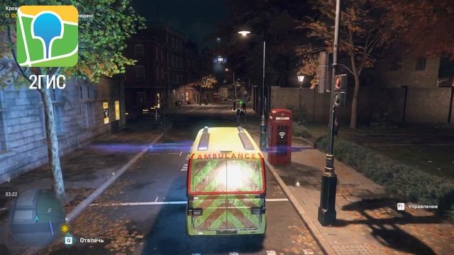 Лучшие определители номера | Как заблокировать спам звонки | Черный список смотреть онлайн