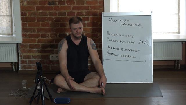 10 1 Области совершенствования смотреть онлайн