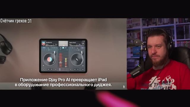 Все грехи презентации Apple 2020 (iPhone 12, Apple watch 6, iPad Air) | РЕАКЦИЯ НА DALBEK смотреть онлайн