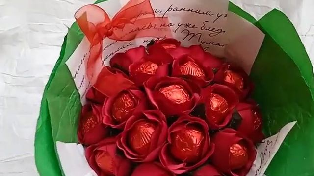 Красные розы - букет из бельгийских конфет Bind. А-букет. Фуд-флористика. смотреть онлайн