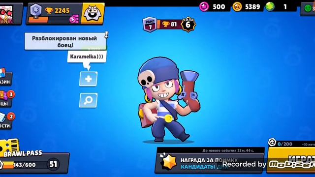 🤔ЧТО ЕСЛИ СОБРАТЬ ДИНАМАЙКА, КОГДА У ТЕБЯ ОН УЖЕ ЕСТЬ?! смотреть онлайн