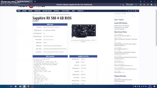 ВОССТАНОВЛЕНИЕ AMD ВИДЕОКАРТ! ПРОШИВКА BIOS!