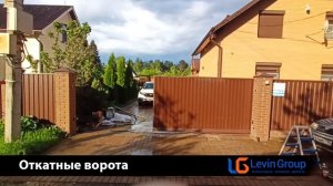 Откатные ворота - работа фотоэлементов