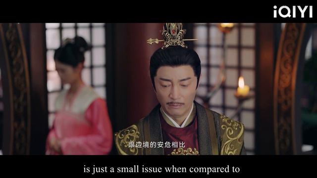 太后妄想處死霸道少爺，卻不知道他是皇上看中的人，一句話讓太后自食惡果！#長風渡 白敬亭💖宋軼 смотреть онлайн