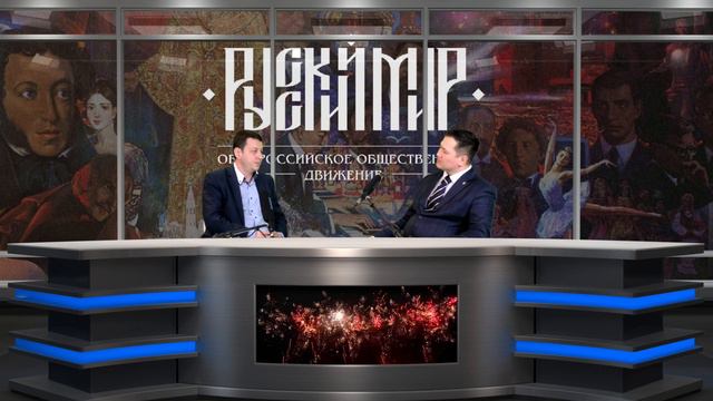 САРАБЕЕВ ДМИТРИЙ ВИКТОРОВИЧ ГЕНЕАРАЛЬНЫЙ ДИРЕКТОР ФОНДА СПОРТА И КУЛЬТУРЫ МИРА смотреть онлайн
