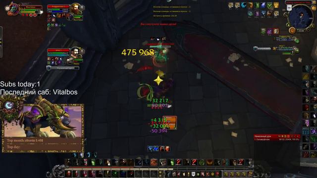 Завожу топ контент смотреть онлайн