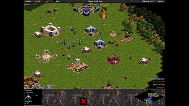 Age of Empires: The Rise of Rome; Вавилон 3: Потеря; Игорь Малишевский, Garklav, Grumpich смотреть онлайн