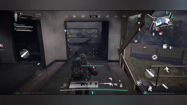 Класно поиграли с другом | Lost Light #lostlight