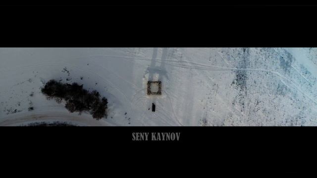 МыМухи 1 Сеня Кайнов #ЯтакДУМАЮ ДЯДЯ СЕРЕЖА SOURCE #SENYKAY #DYDYSEREJA смотреть онлайн